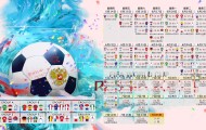 九游官方网站入口-梅西与TheShy终极对决，80分钟绝杀悬念引爆全场